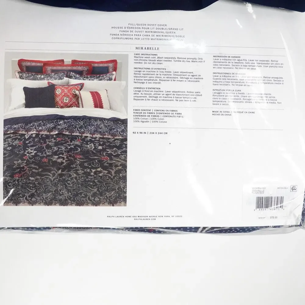 New Ralph Lauren Mirabelle Duvet Cover Full/Queen 92x96 Navy Blue Floral Paisley